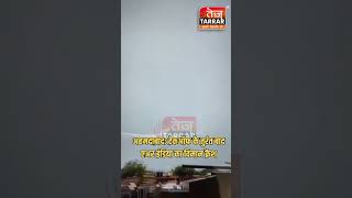 Dramatic Crash / Hard Break Captions:1. "Everything changed in a split second 💥"2. "When life hits