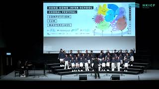 Publication Date: 2026-03-21 | Video Title: HKICF2026 比賽暨大師班 中華基督教會蒙黃花沃紀念小