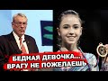 15-летней девочке ГРОЗИТ СУД! Новые подробности в скандальном деле Камилы Валиевой с допингом