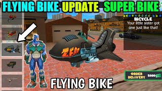 Flying Bike In Rope Hero Vice Town || New Update || Secrets Trick || Gammer Pandey