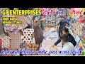 Holi Special T-Shirt Printing &amp; Wholesale Market | Sadar Bazar Delhi At GP Enterprises, Holi Kurta