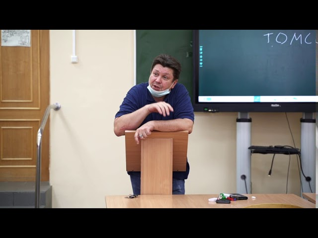 юридическая олимпиада, что это такое