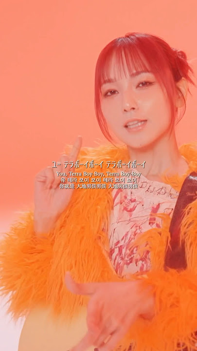 We are waiting for your continued viewing and comments on the MV. #SCANDAL #3ヶ月連続配信リリース #TerraBoy