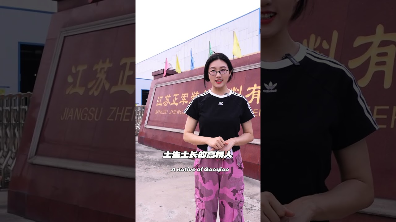 Spc flooring factory in China 