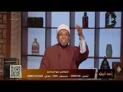 هل الصيام بعد نصف شعبان حرام 