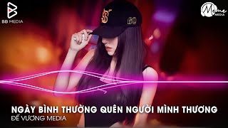 Download Lagu Cực Phẩm Remix Gây Bão TikTok 2026🎼Ngày Bình Thường Quên Người Mình Thương Remix – TREND TIKTOK 2026 MP3