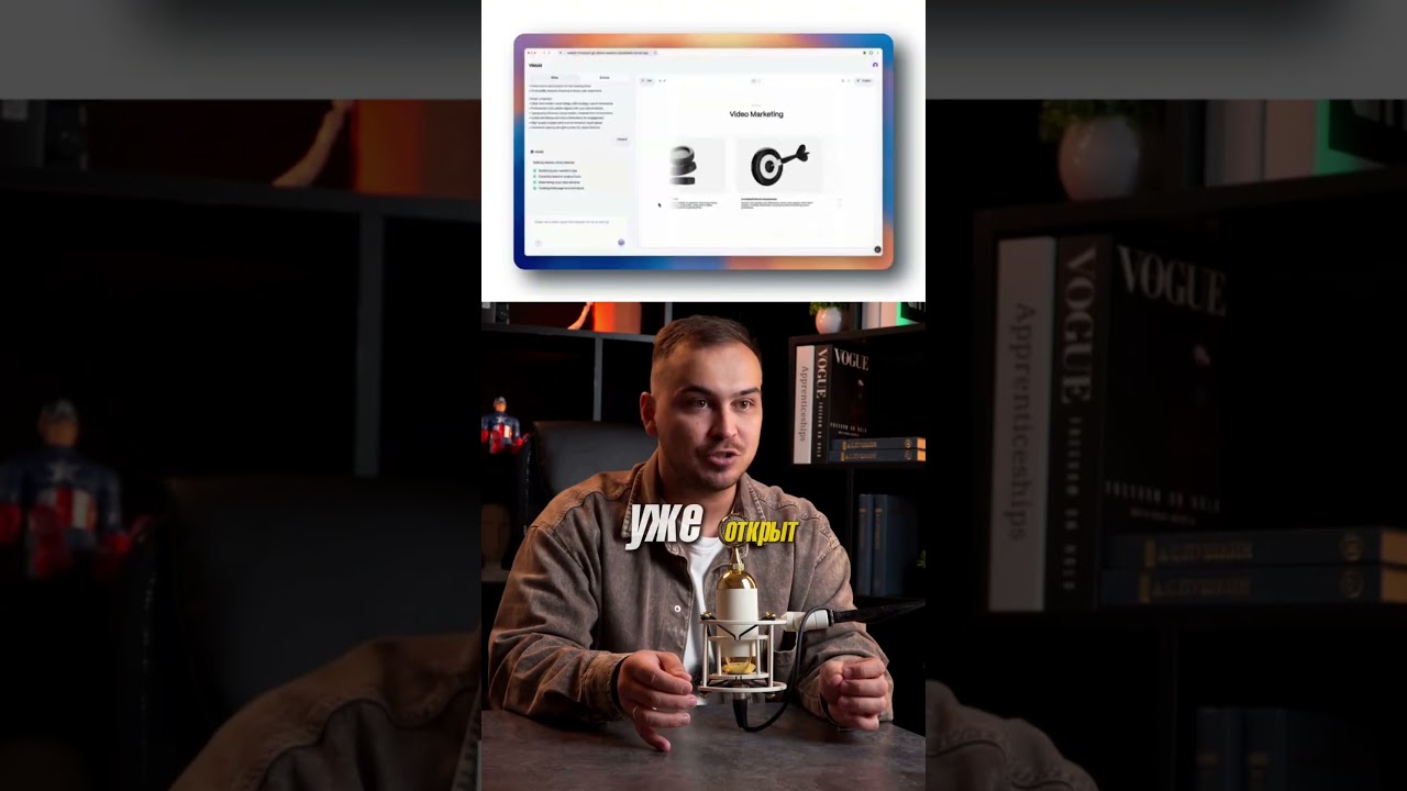 Используй этот новый вайб-кодинг инструмент