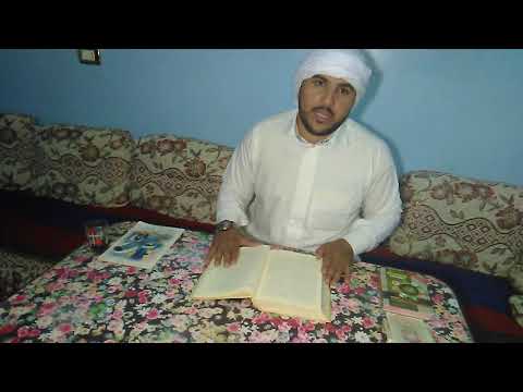 سنن منسيه سنه السواكOur Master Muhammad Is The Lover Of Muslims