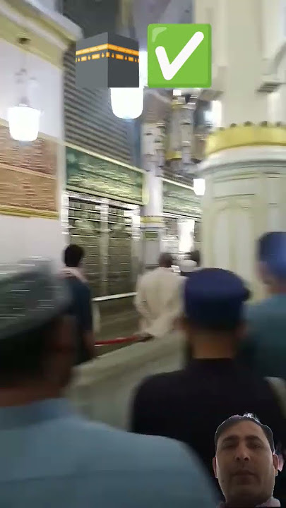 #khanakaba #beautiful #love #india #alahazratkalambyowaisrazaqadri #viral #duet #katakatabijakalibin