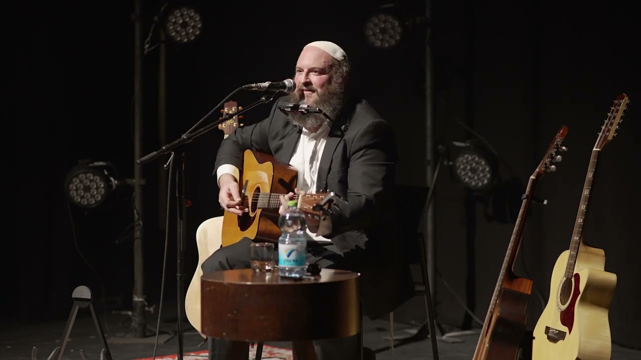 From R' Shlomo to Neil Young to Me