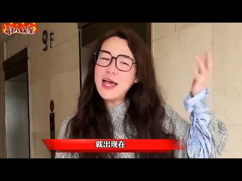 网红浪胃仙自立门户！遭到前老板声讨，公司员工被挖空？