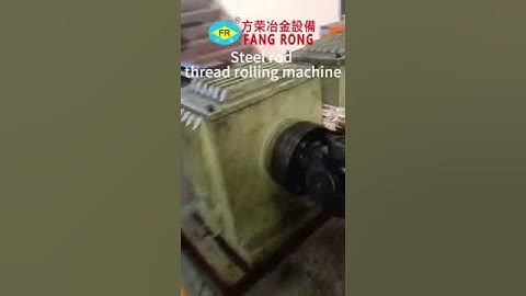 Steel rod thread rolling machine