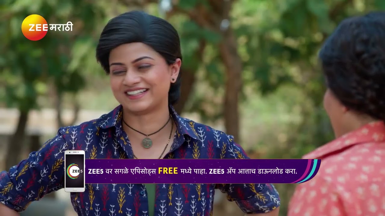 Shiva | शिवाने धुतली बाईक