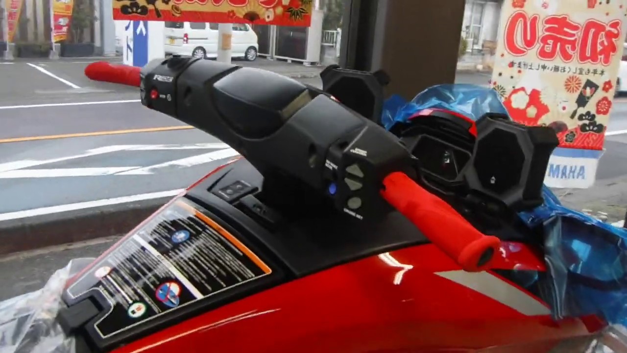 ヤマハ FX ECOXGEAR スピーカー ジェットスキー ジェットスキー ヤマハ FX ECOXGEAR スピーカー ジェットスキー ジェットスキー