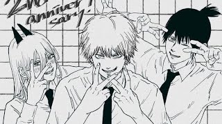 CHAINSAW MAN FULL THEME SONG 🔥🔥 || #anime #chainsawman #chainsawmanthemesong #animeeditzhub
