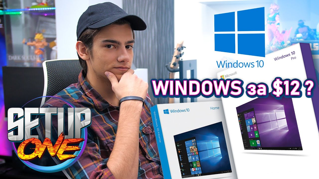 Как да купим Windows 10 за $12 - Setup One