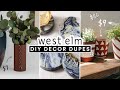 RECREATING EXPENSIVE WEST ELM ROOM DECOR ✨ DIY Decor Dupes for LESS!
