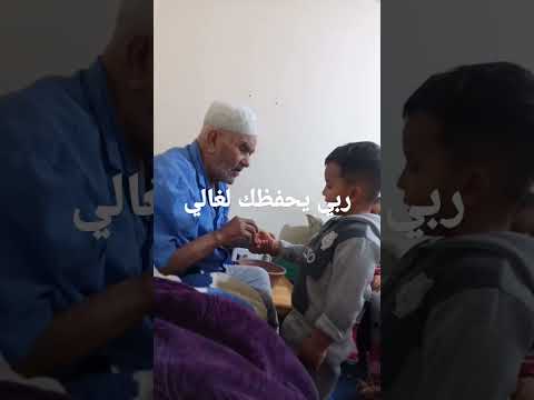 ربي يحفظ الغالي حسك بالدنيا