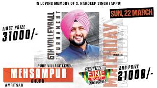DDBDSJ JK vs MAHAL || MEHSAMPUR KHURD PURE VILLAGE LEVEL VOLLEYBALL TOURNAMENT LIVE@FineSportsLive​