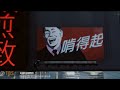 Middle of video