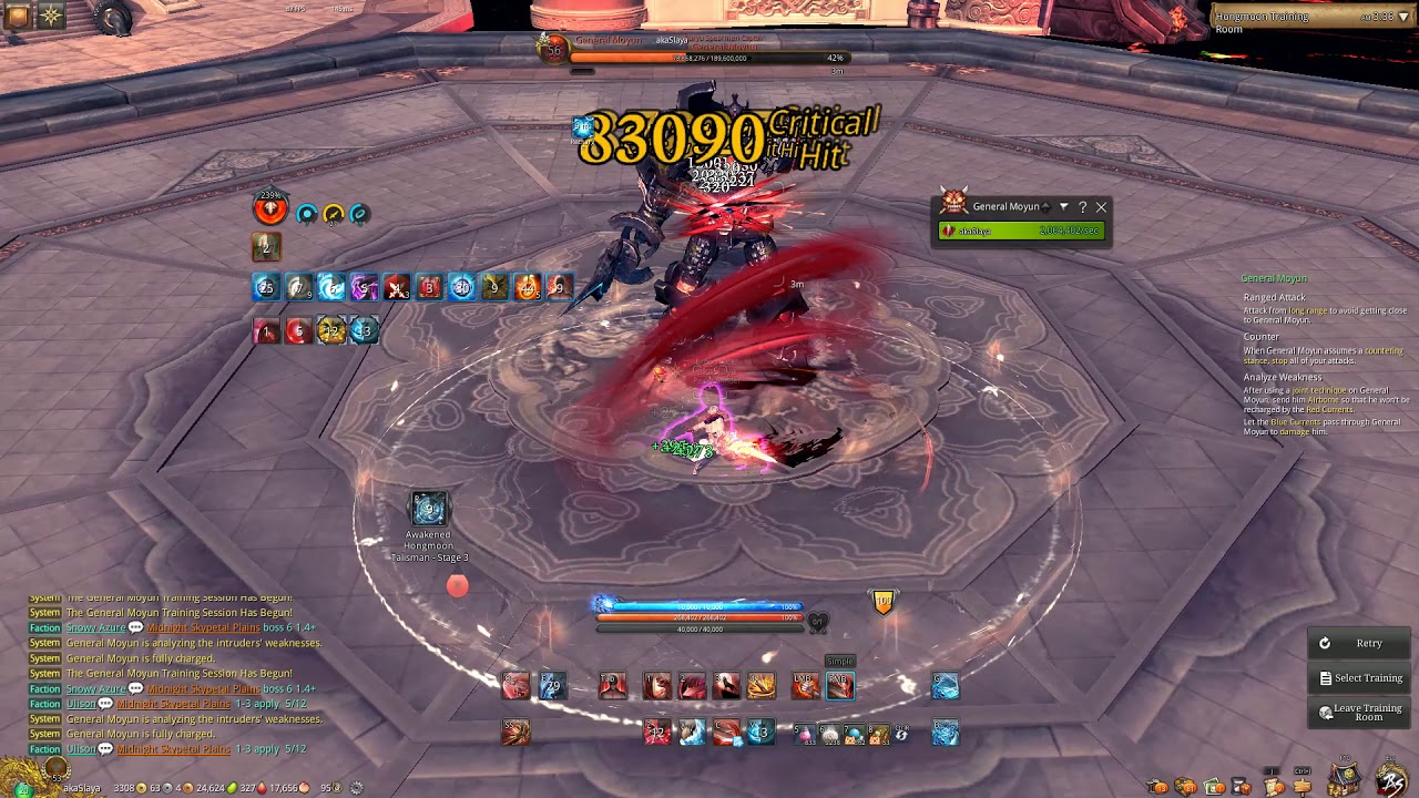 [Blade & Soul] Warden (Madness) - General Moyun