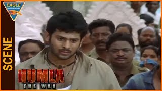 Humla The Wareeshwarhindi Dubbed Movie Prabhas Best Emotional Scene Eagle Hindi Movies