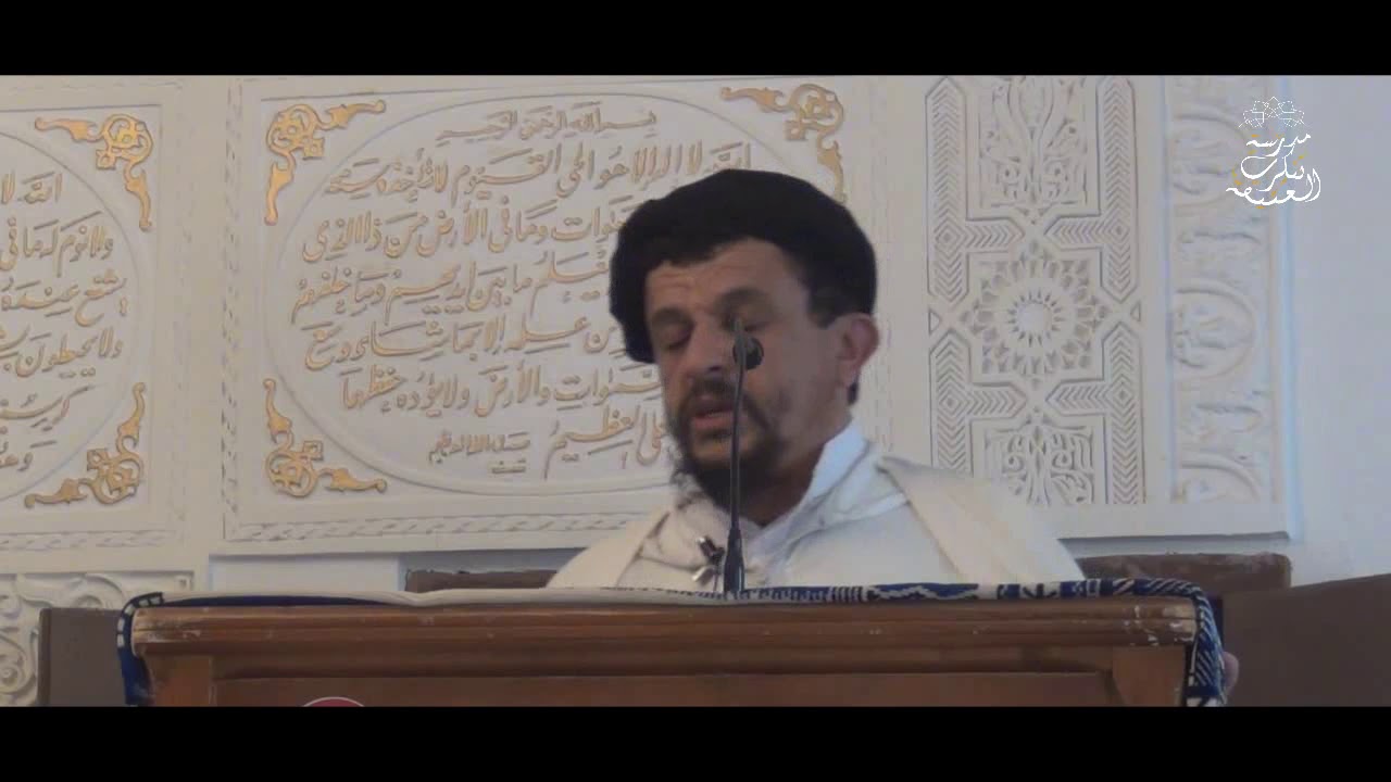 خطب منبرية : أمراض القلوب ( الجزء الأول ) / الشيخ العلامة مولود السريري