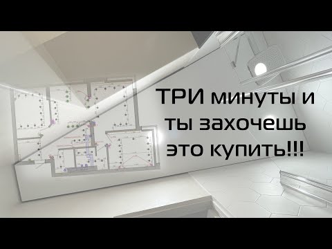 Про калькулятор натяжных потолков за ТРИ минуты