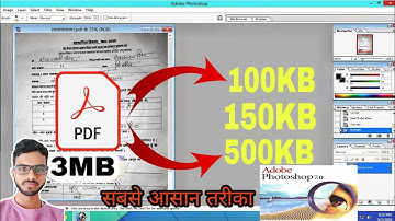Photoshop 7.0 में PDF File Size कैसे कम करें | Compress PDF to 100KB & 500KB (Hindi Tutorial)