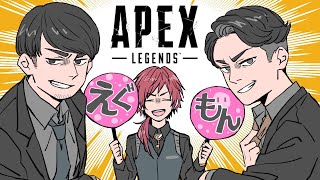 【CRCUP】SCRIM二日目　今日はエンタメ無しです。【ローレン・イロアス/にじさんじ】