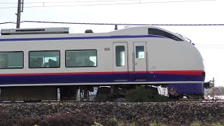 特急しらゆき4号上越妙高行き【4K】E653系H201編成信越本線上り54M