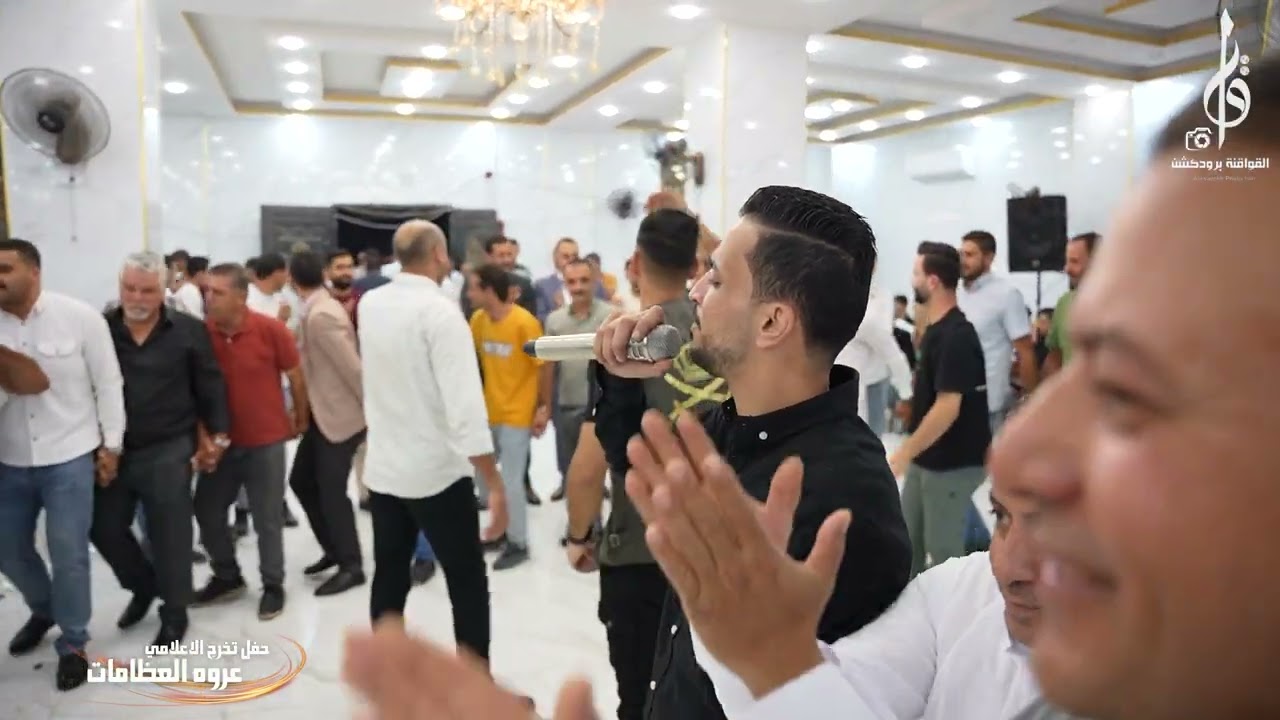 أفراح العظامات - حفل تخرج الأعلامي عروه العظامات - الفنان محمد الفواز 2025