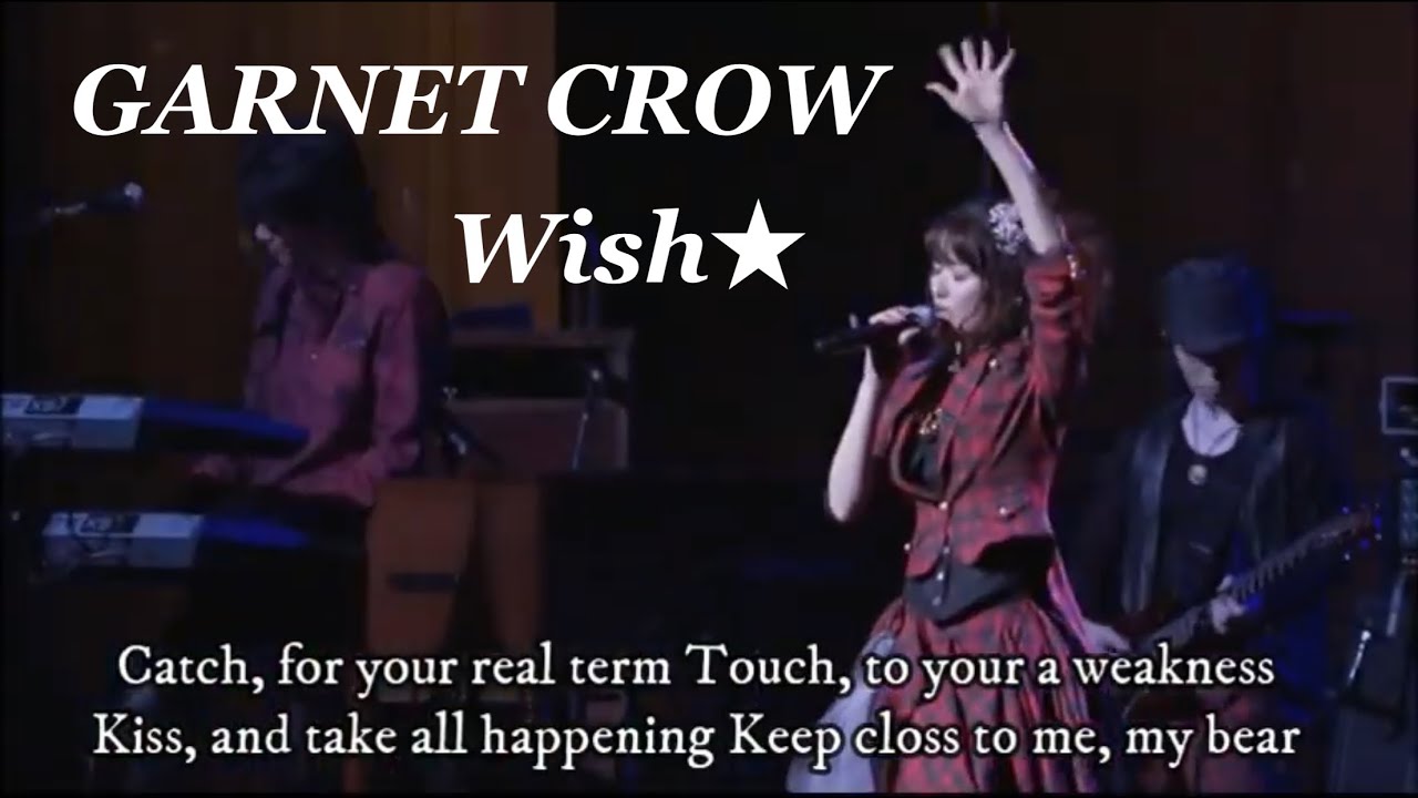 Watch GARNET CROW 「Wish★」/最近悩みもピント外れだ on YouTube Watch GARNET CROW 「Wish★」/最近悩みもピント外れだ on YouTube