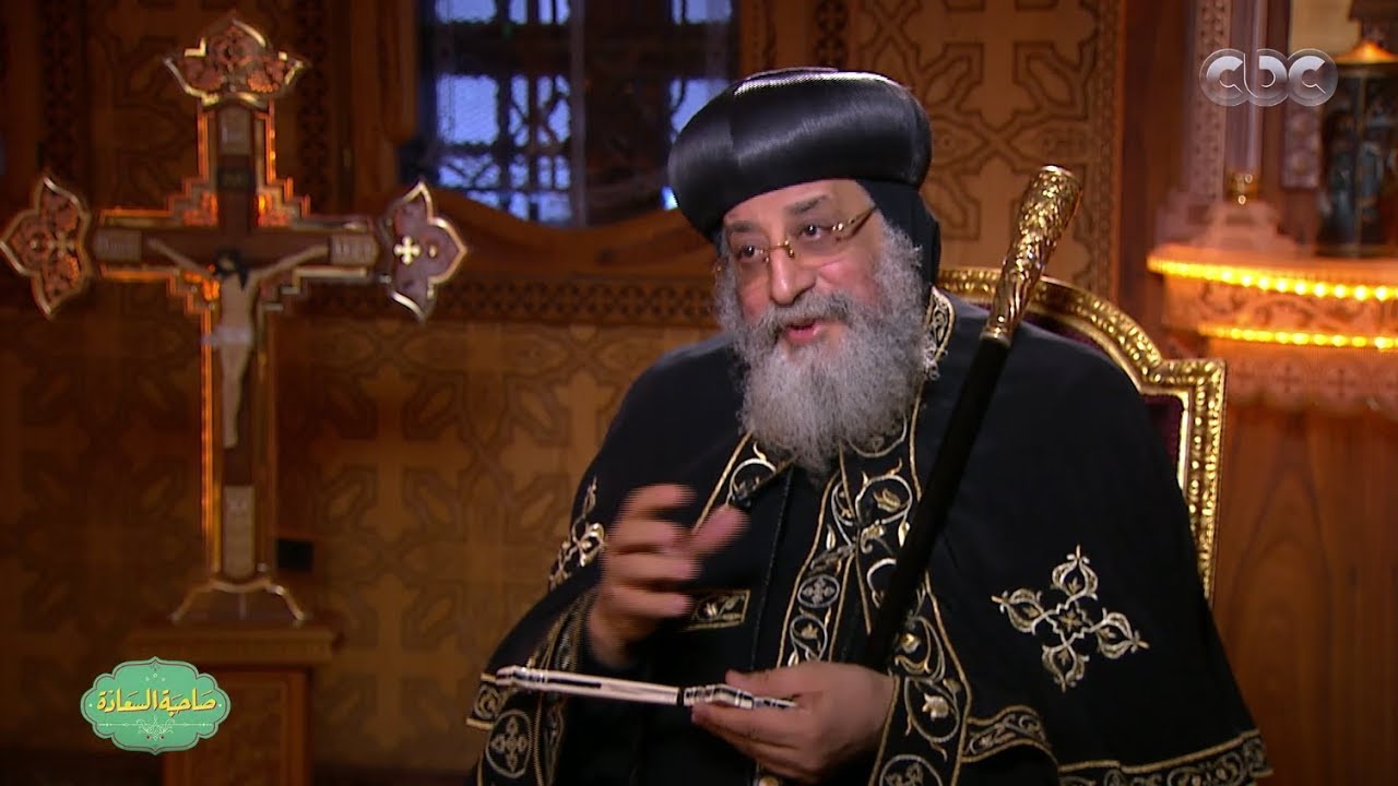 صاحبة السعادة | البابا تواضروس يكشف الاسباب التي دفعته للرهبنة