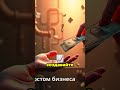 .Деньги уходят  Вот где прячется настоящая причина #внж