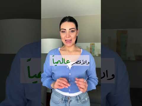 أطول ساعات الصيام في العالم رمضان رمضان كريم