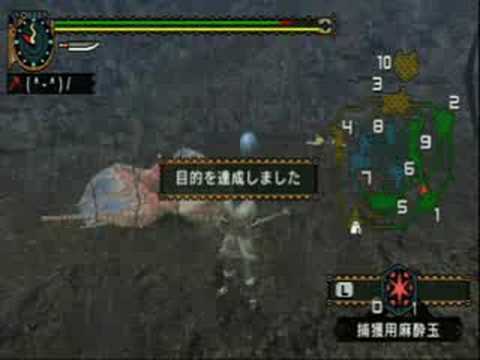 Mhp2g 村 2 密林の大怪鳥 爆雷針 Youtube