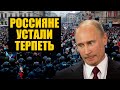 Путин о протестах, Навальном и итоги акции с фонариками