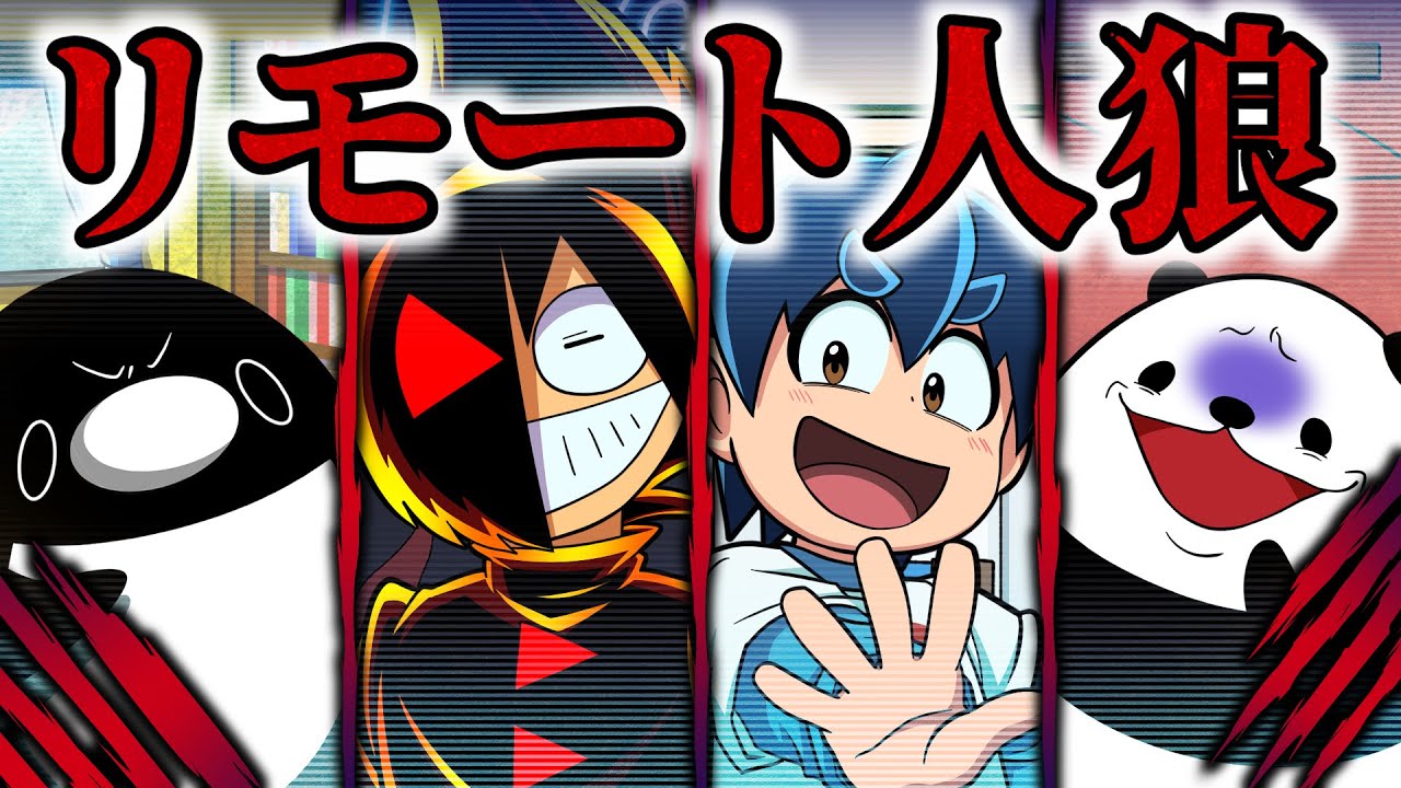 相思相愛の白狼奴隷 - zeta, image size:1280x720