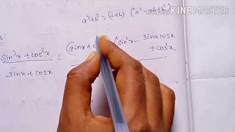TN-11th MATHS Chapter:3-Example:3.27