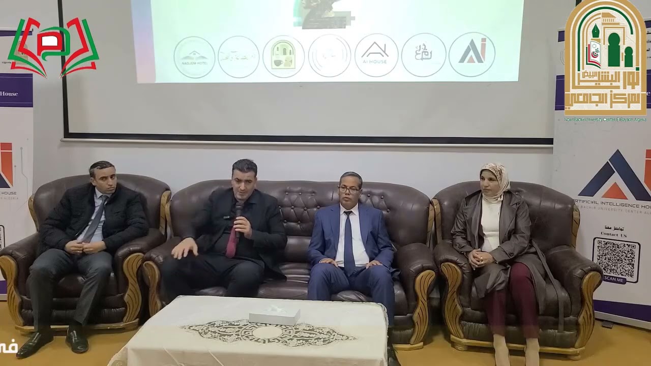 مداخلة الأستاذ الدكتور بومليط زين العابدين المدير العام لديوان المطبوعات الجامعية