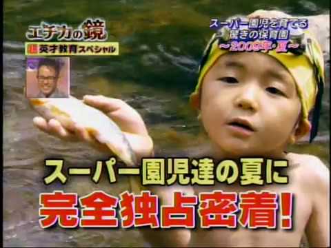 【toco⑅◡̈*】ヨコミネ式教材 ヨコミネ式-教材のご案内