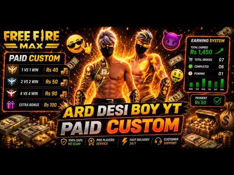 FREE FIRE LIVE PAID GIVEAWAY 4 V 4 CS CUSTOM PAID TOURTAMENT  #freefire #viralshort
