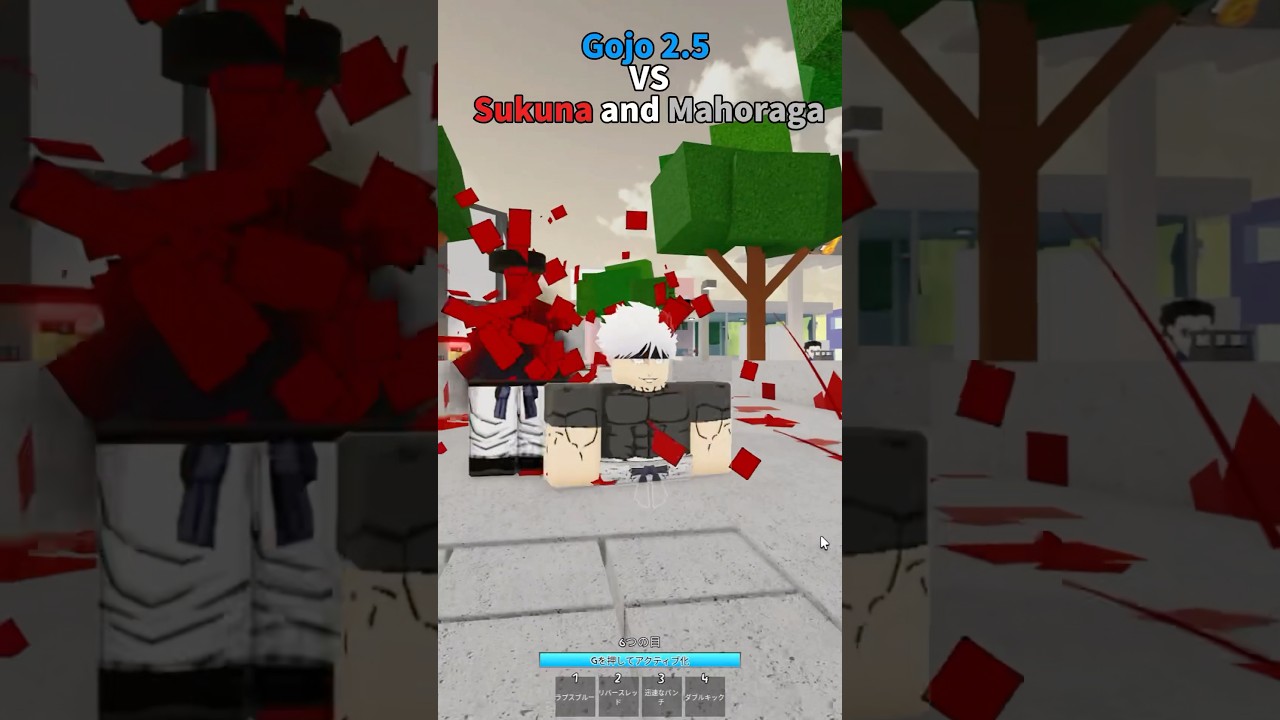 Gojo 1/2 vs Sukuna & Mahoraga 