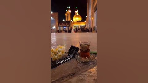 Thumbnail of #اماه يا زهراء #يحيى عفاره # محمد باقر الخاقاني  # ام الوجود # ستوريات حسينيه # حالات واتساب