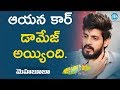Puri Jagannath's Car Got Damaged By His Fans - Vishu Reddy