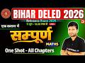 Bihar DELED 2026 One Shot - All Chapters Maths | Full Syllabus Revision | एक क्लास में सब कुछ