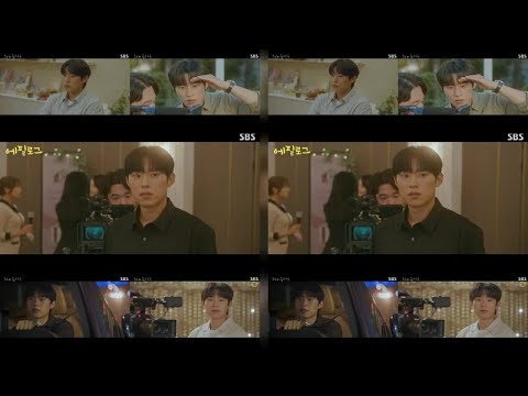 김성철, 본격 다큐 시작…최우식X김다미 관찰자 ('그 해 우리는')