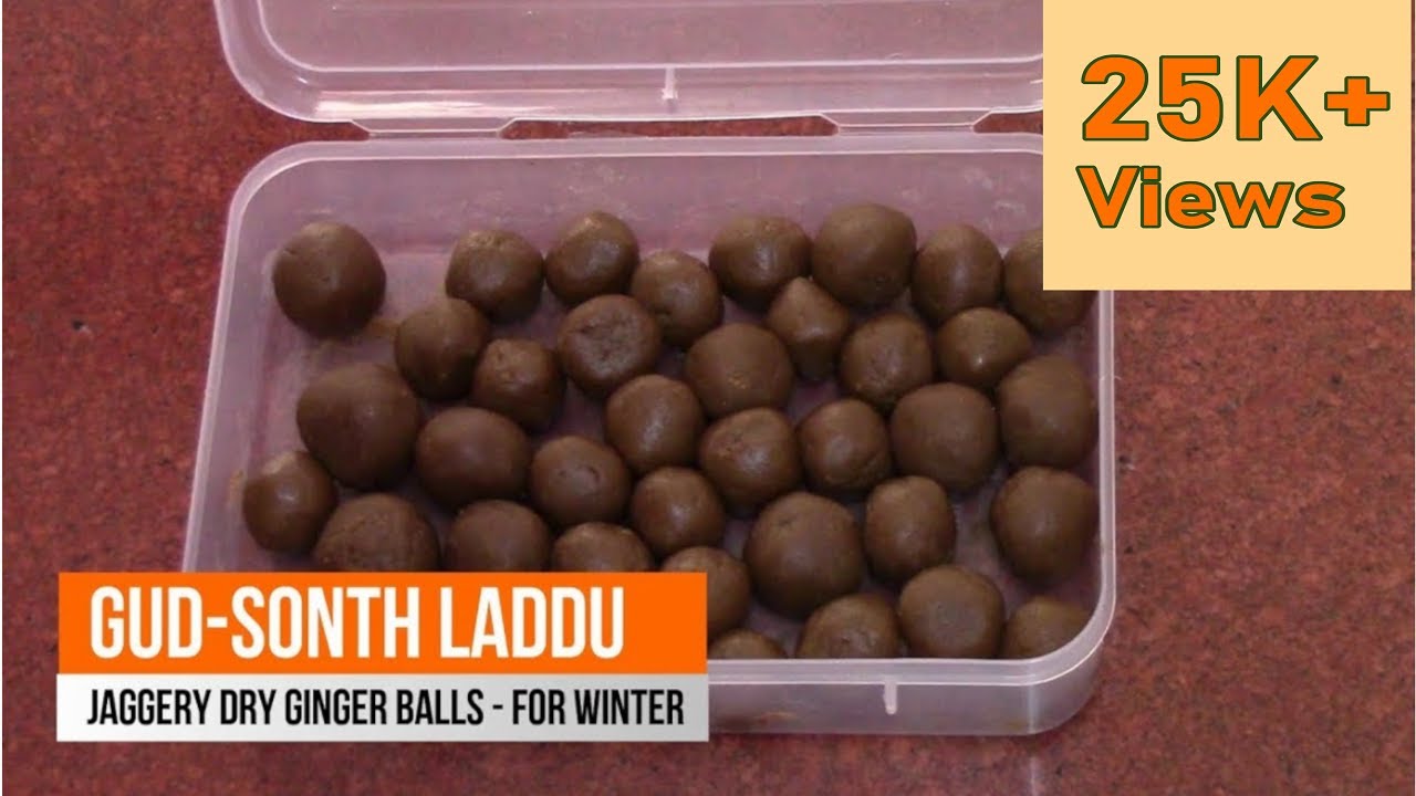 cough-cold-remedy-jaggery-and-dry-ginger-powder-gud-and-sonth-laddu