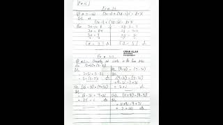 Ex # 1.1 Of Maths Class 10 New Book 2026 . Solution and Notes